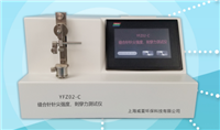 YFZ02-C縫合針針尖強(qiáng)度、刺穿力測試儀